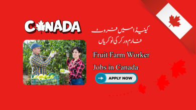 کینیڈا میں فروٹ فارم ورکر کی نوکریاں